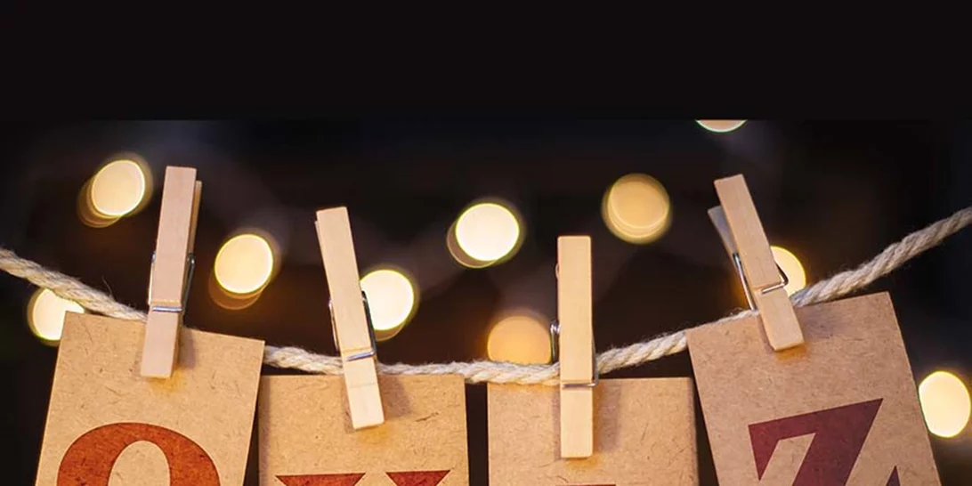 Quiz: Ποιο αγαπημένο ζευγάρι της showbiz χωρίζει μετά από 11 χρόνια σχέσης;