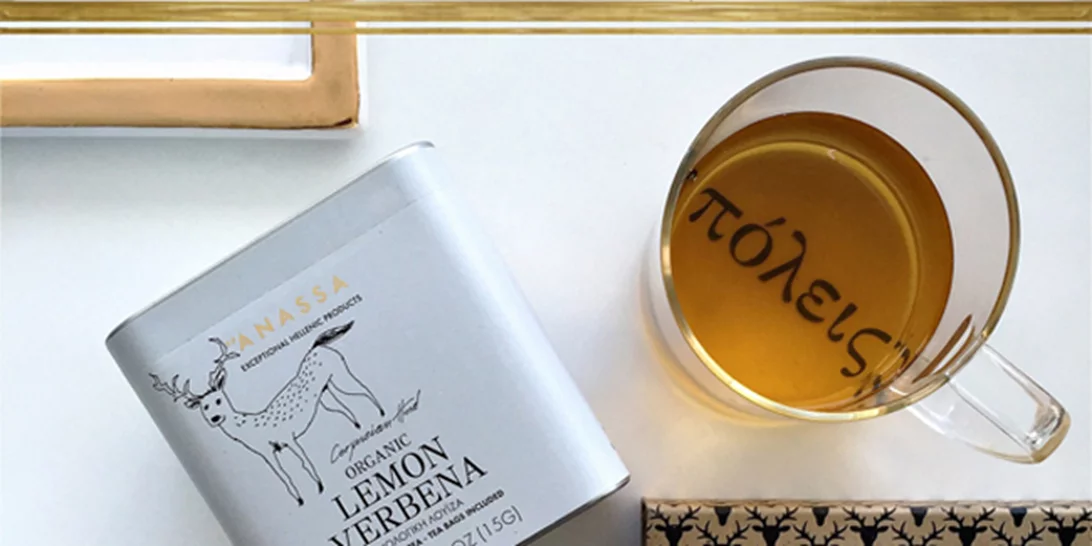 10 ιδέες για να περάσεις καλά τον Μάρτιο