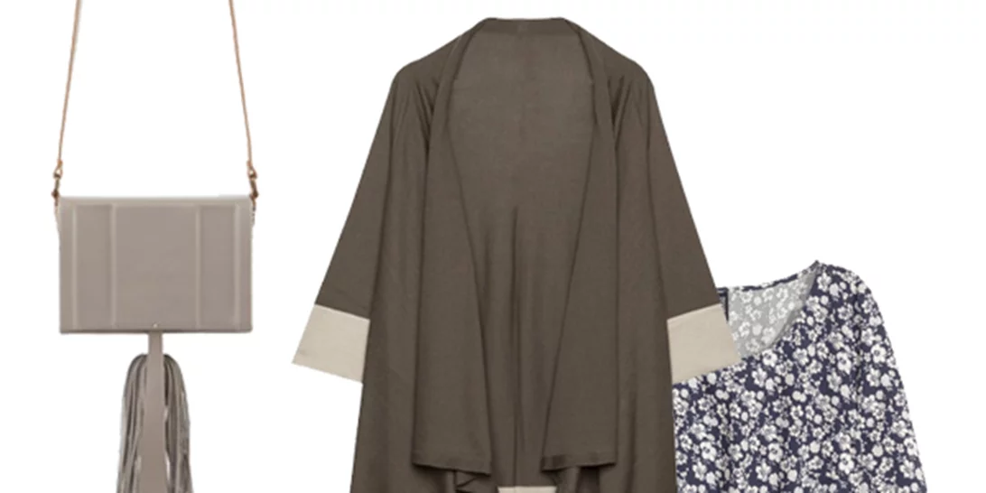 Τι να φορέσω 22/02/16;