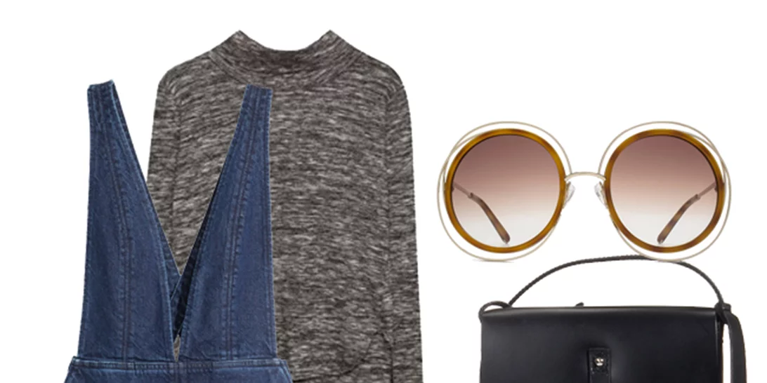 Τι να φορέσω σήμερα 4/2/2016