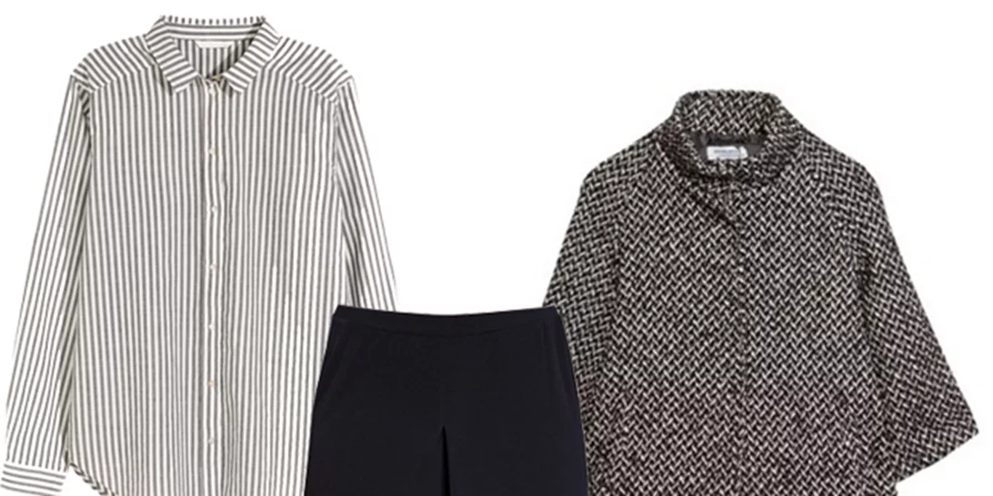 Τι να φορέσω σήμερα 11/2/2016