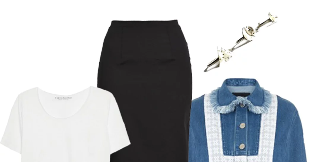 Τι να φορέσω σήμερα 18/02/2016;