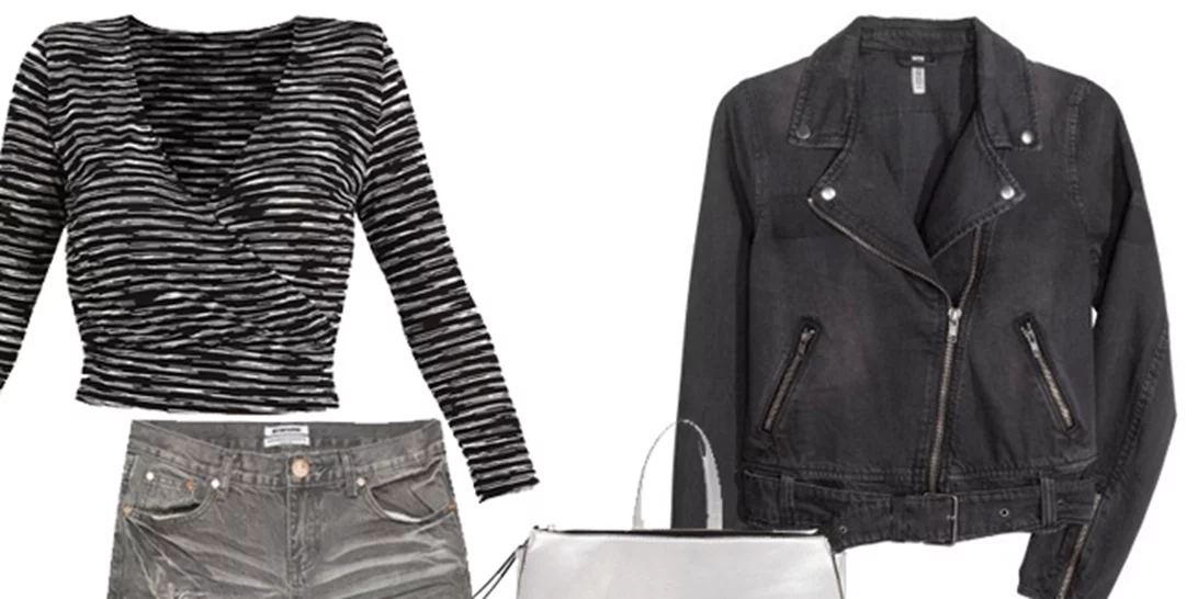 Τι να φορέσω σήμερα 19/02/2016;