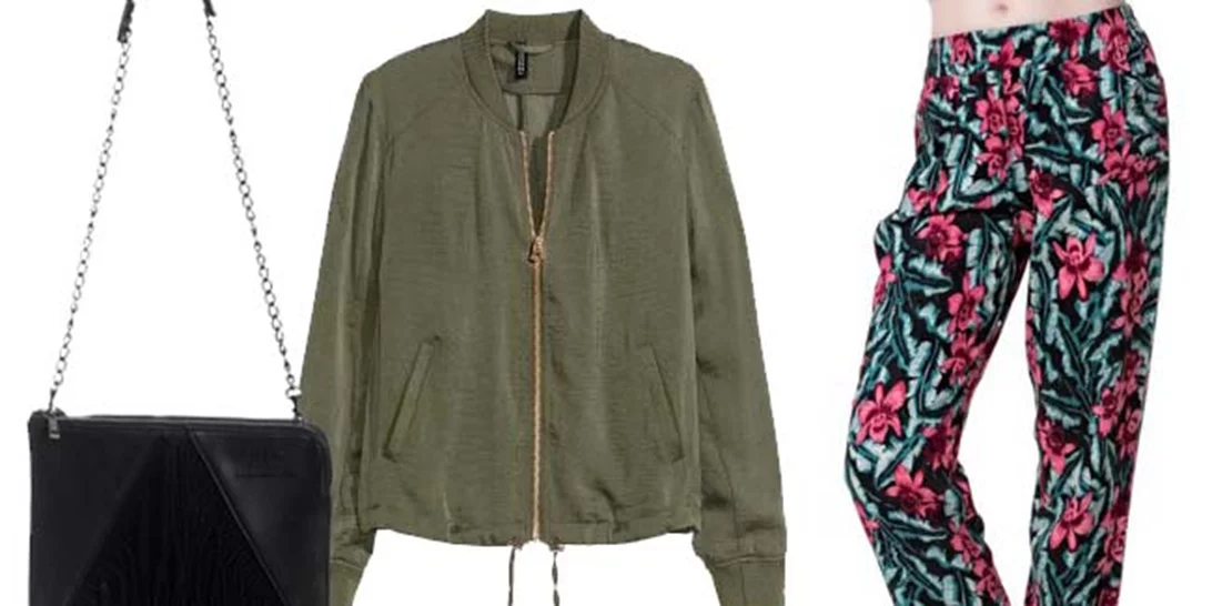 Τι να φορέσω σήμερα 26/02/2016;