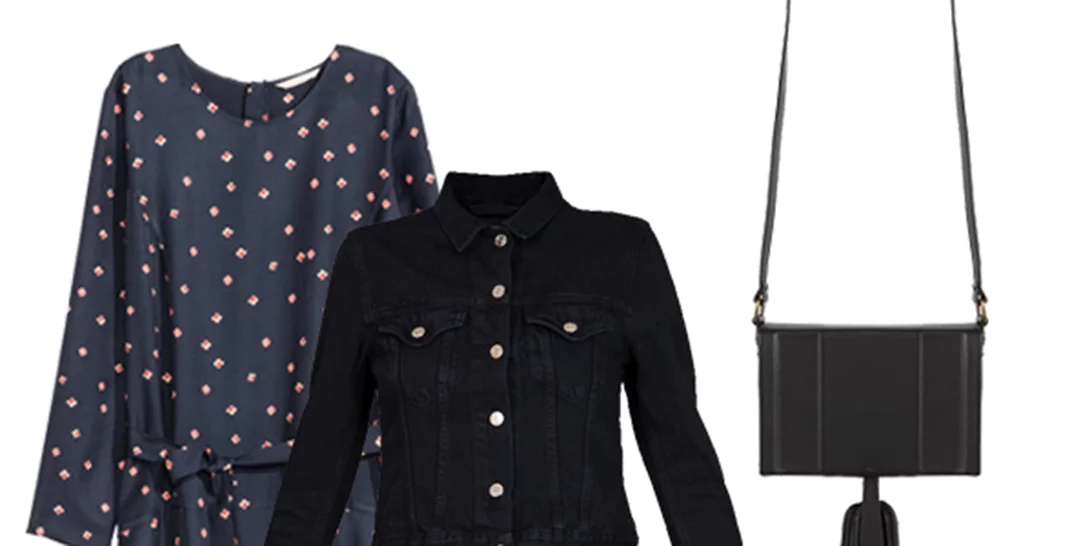 Τι να φορέσω σήμερα 15/02/16