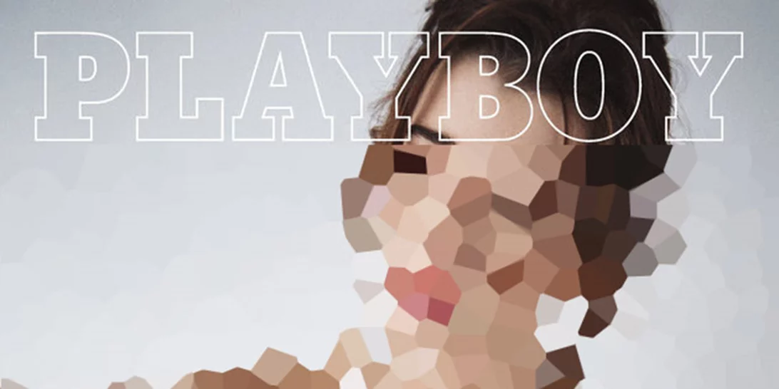 Το νέο εξώφυλλο του Playboy είναι όσο ανατρεπτικό το περίμενες