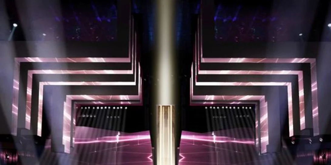 Eurovision 2016: Αυτή είναι η σκηνή του φετινού διαγωνισμού