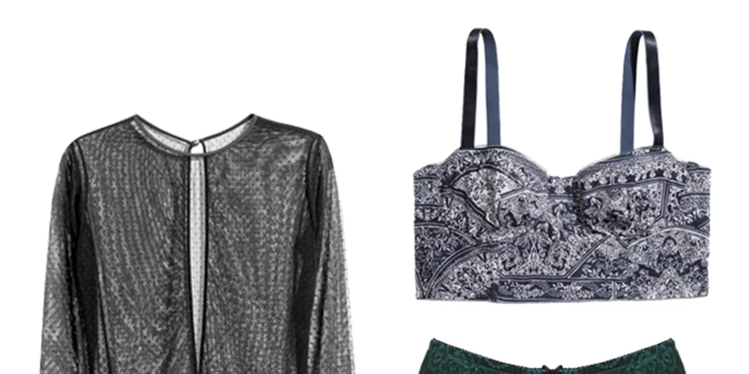 Οδηγός αγοράς: Εσώρουχα για κάθε στυλ και διάθεση