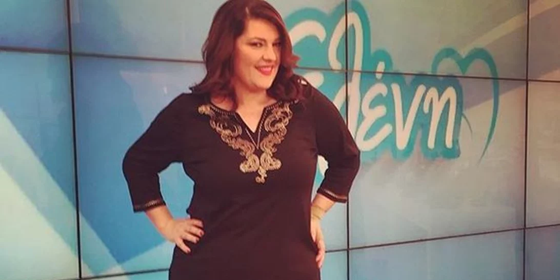 Κατερίνα Ζαρίφη: Μιλάει για τη σχέση της με την Ελένη Μενεγάκη σήμερα!