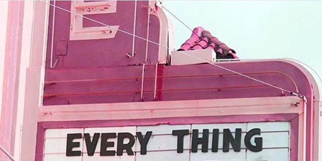 Cool Hunting: 5+1 applications για να κατακτήσεις την επιτυχία, τη γαλήνη και την ευτυχία