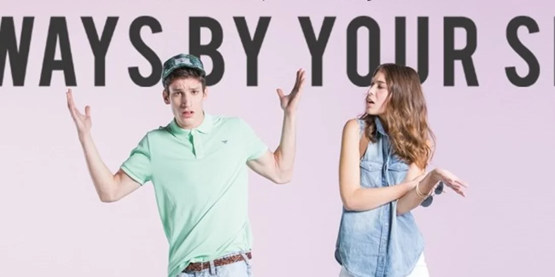 Funky Buddha: Το νέο κατάστημα στην Κηφισιά και το μεγάλο opening party