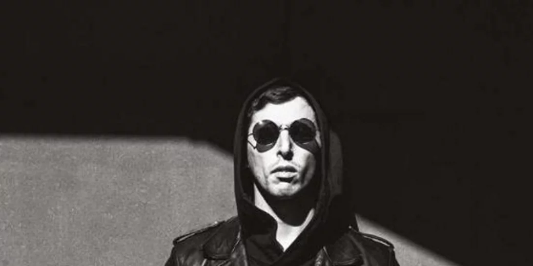 Κέρδισε προσκλήσεις για την μεγάλη συναυλία του Avener! (Αποτελέσματα)