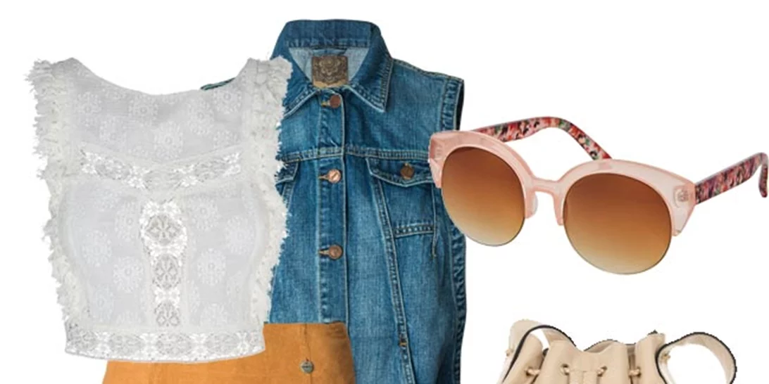 Τι να φορέσω σήμερα 29/03/2016;