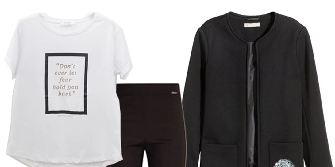 Τι να φορέσω σήμερα 17/03/2016;