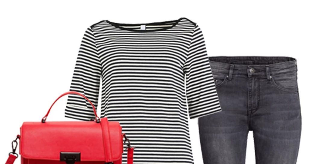 Τι να φορέσω σήμερα 15/03/16;