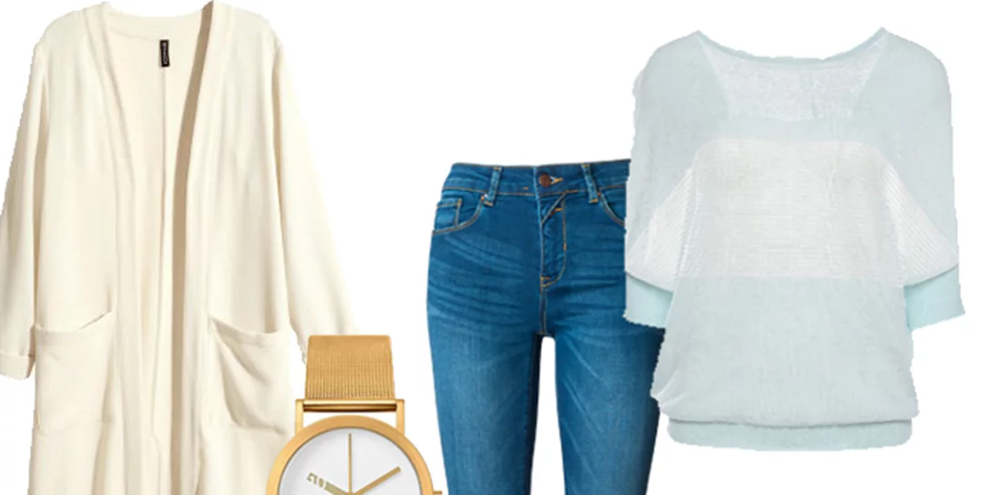 Τι να φορέσω σήμερα 25/03/2016;