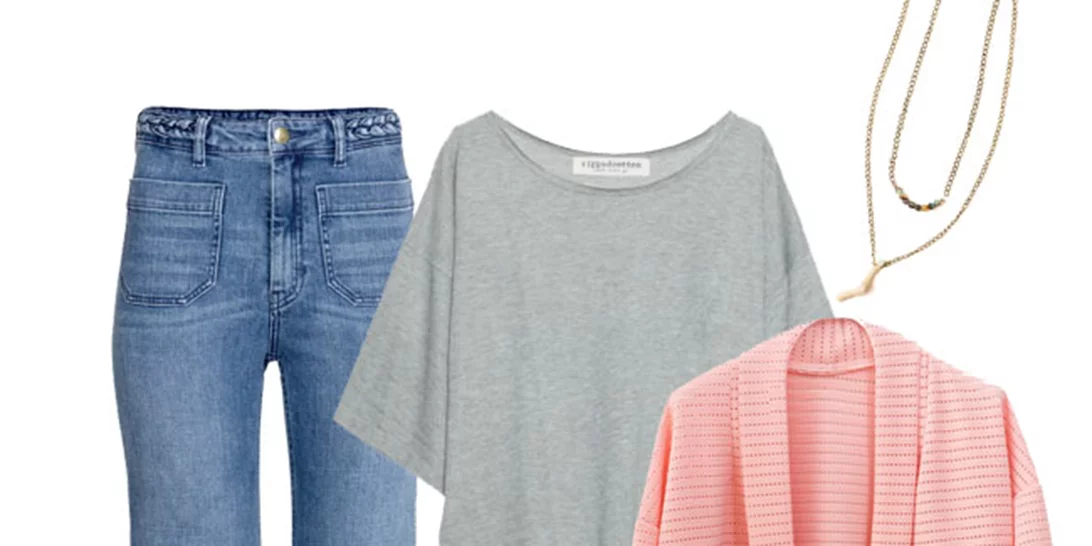 Τι να φορέσω σήμερα 03/03/2016;