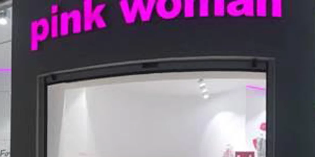 Νέο κατάστημα Pink Woman στην Αθήνα! Δες σε ποια περιοχή θα ανοίξει τις πόρτες του