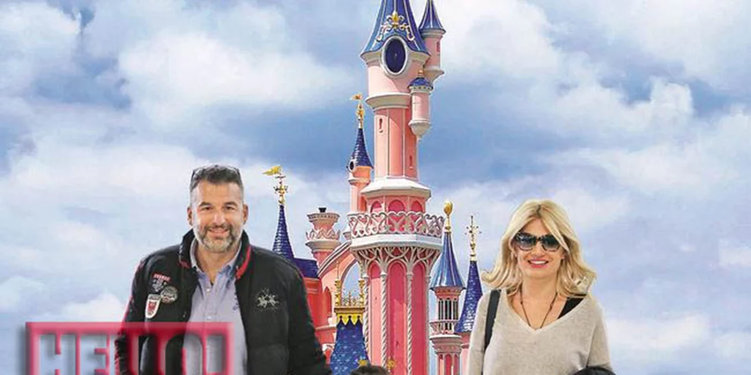 Γιώργος Λιάγκας - Φαίη Σκορδά: Τριήμερο στη Disneyland