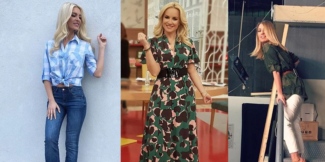 Miss Bloom Best of: Δεν είδες ακόμα τις καλύτερες τηλεοπτικές εμφανίσεις της εβδομάδας;