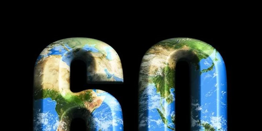 Η Ώρα της Γης: Σήμερα σβήνουμε τα φώτα