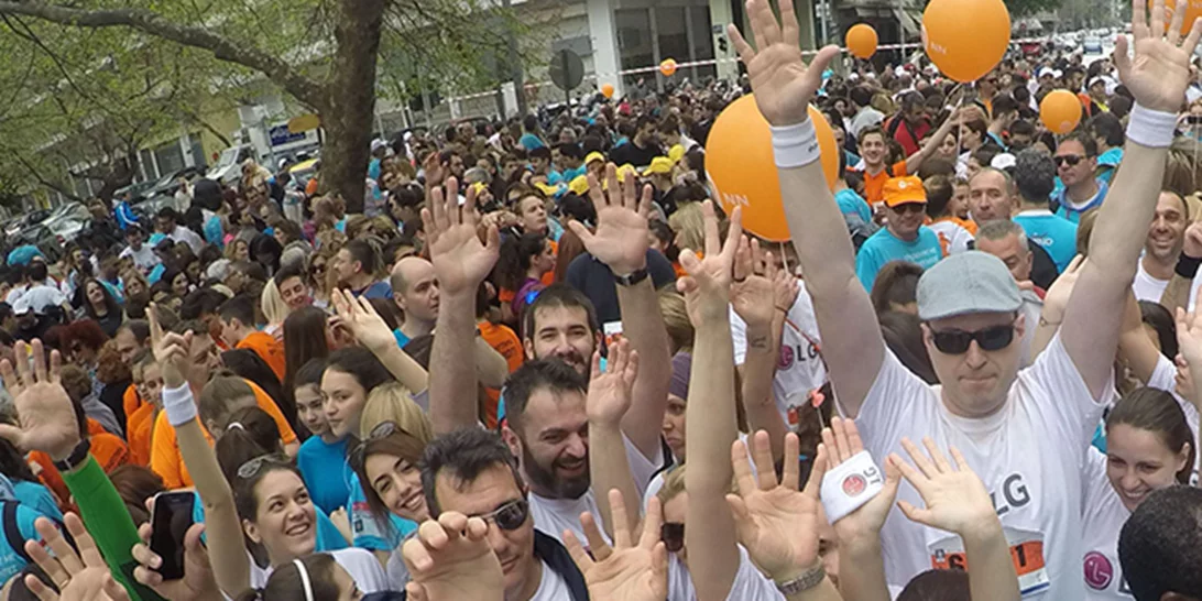 Τρέξαμε και αγγίξαμε την ευτυχία! Να πώς και πότε...