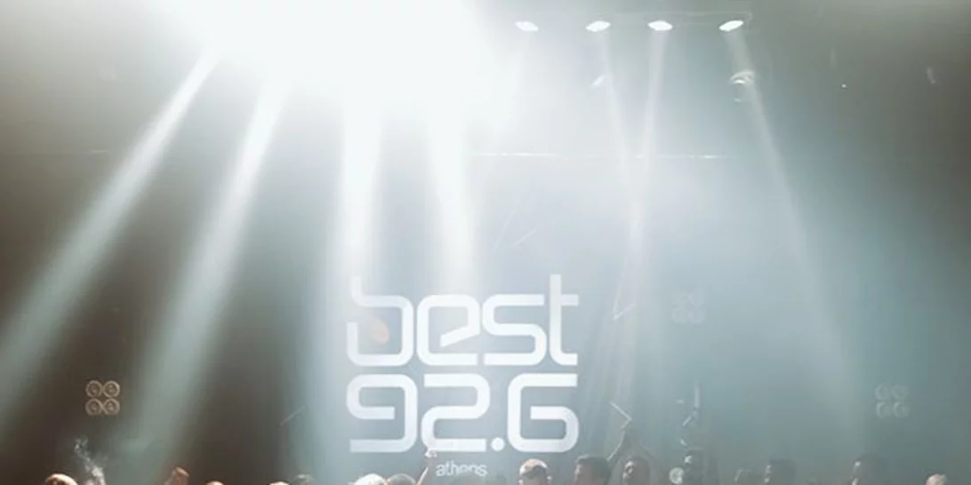 Best 92,6: Το μεγάλο party με αφορμή τη δυναμική επιστροφή του σταθμού