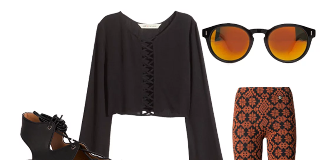 Τι να φορέσω σήμερα 14/04/2016;