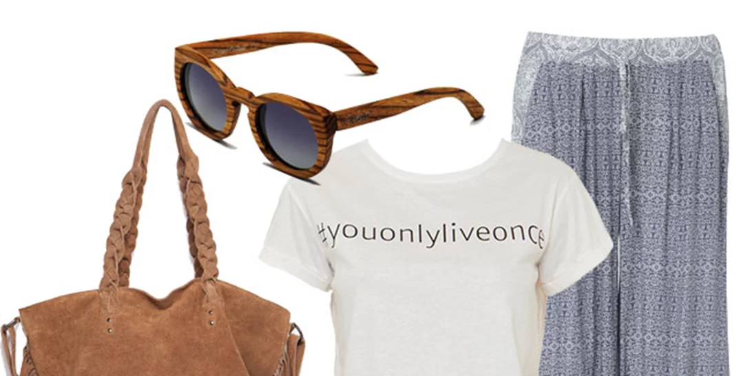 Τι να φορέσω σήμερα 26/04/2016;