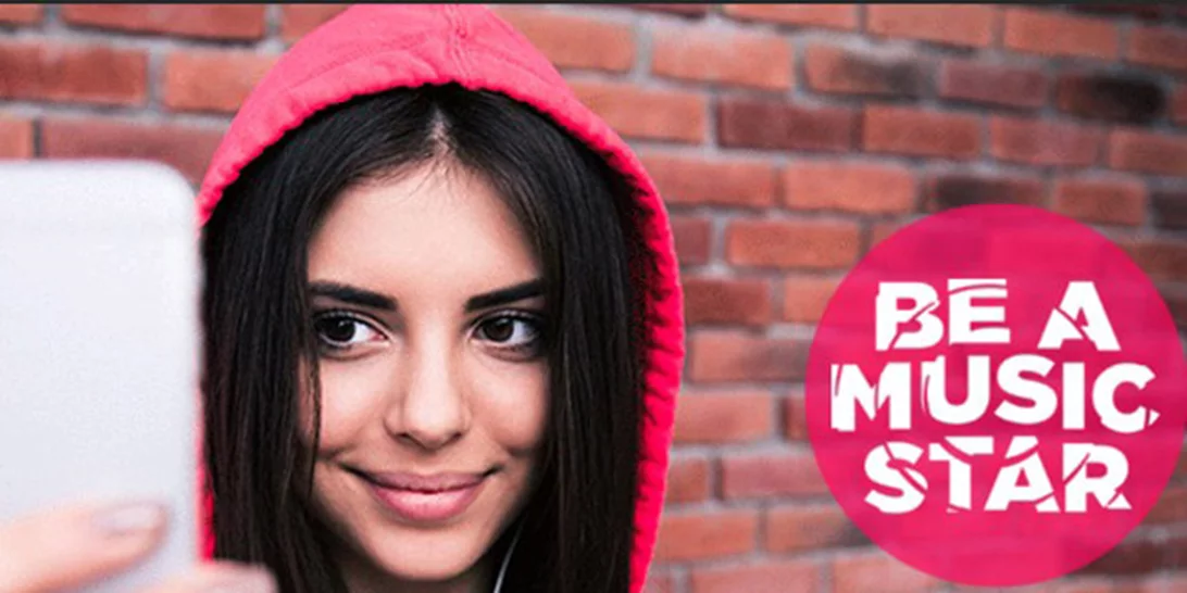 Be A Music Star: Πάρε μέρος στον διαγωνισμό και γίνε το επόμενο μουσικό αστέρι