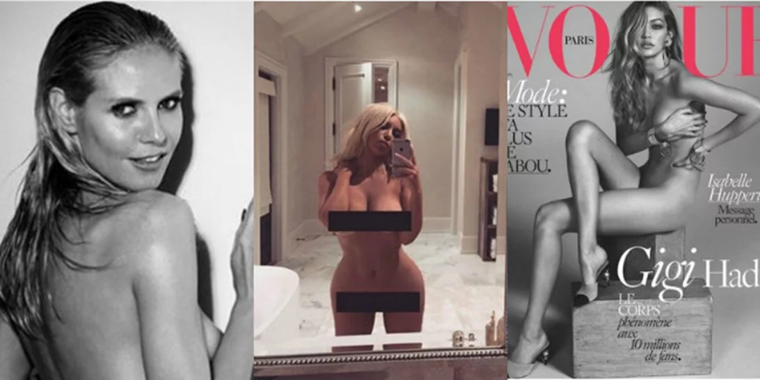 Αυτά είναι τα 20 πιο προκλητικά Instagram posts που είδαμε από τις σταρς