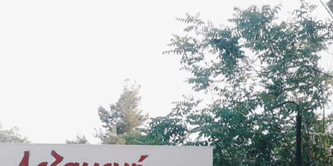 Τα μαγαζιά που “μυρίζουν” άνοιξη