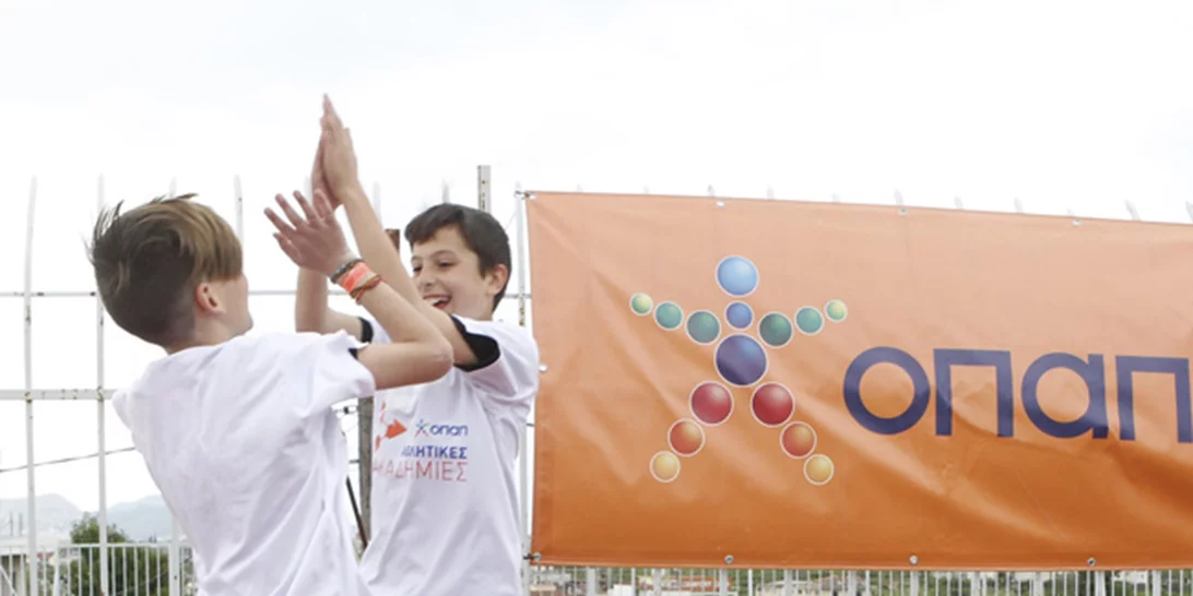 Όλα όσα πρέπει να ξέρεις για τις δράσεις "Αθλητικές Ακαδημίες ΟΠΑΠ"