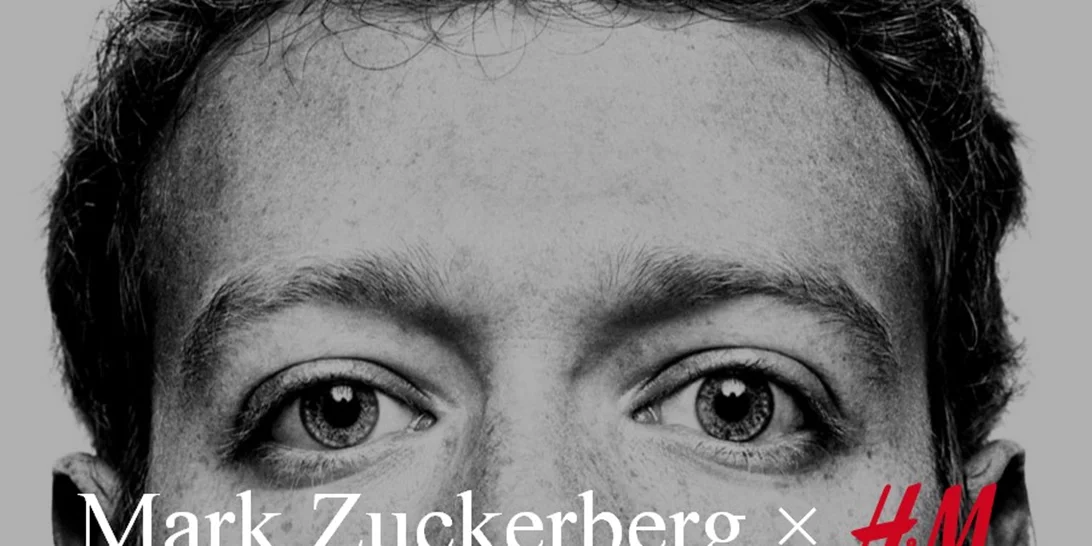 Mark x H&M: Η νέα celebrity συνεργασία που δεν θα πιστέψεις!