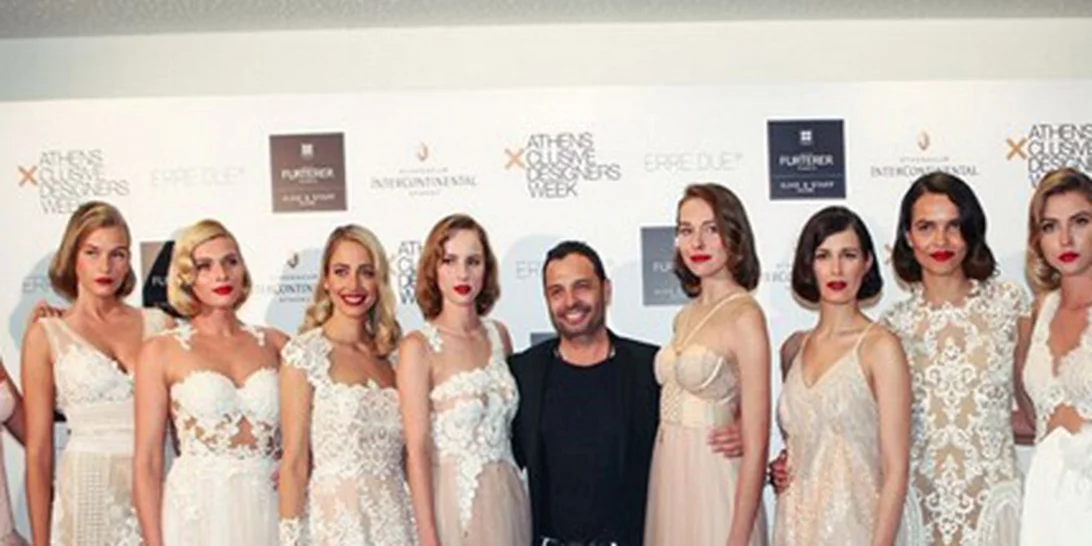 Η MIGATO στις πασαρέλες της Athens Xclusive Designers Week