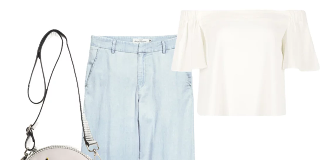 Τι να φορέσω σήμερα 07/04/2016;