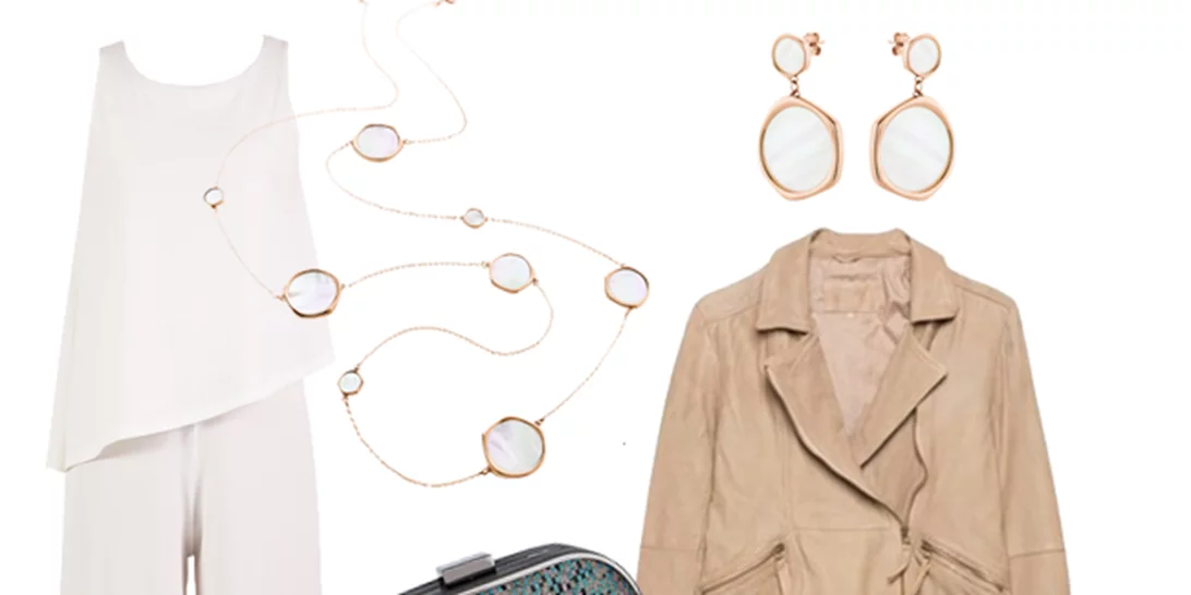 Τι να φορέσω σήμερα 28/04/2016;