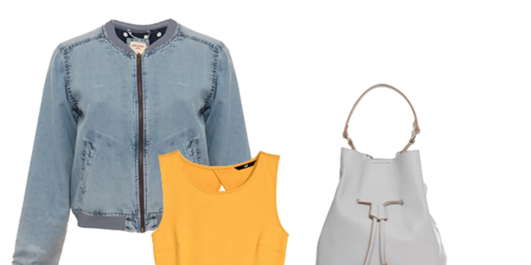 Tι να φορέσω σήμερα 04/04/2016;