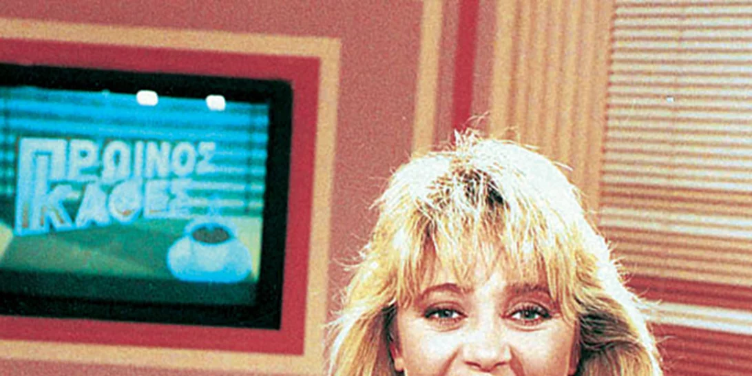 Οι εκπομπές των 90ς κι εγώ!