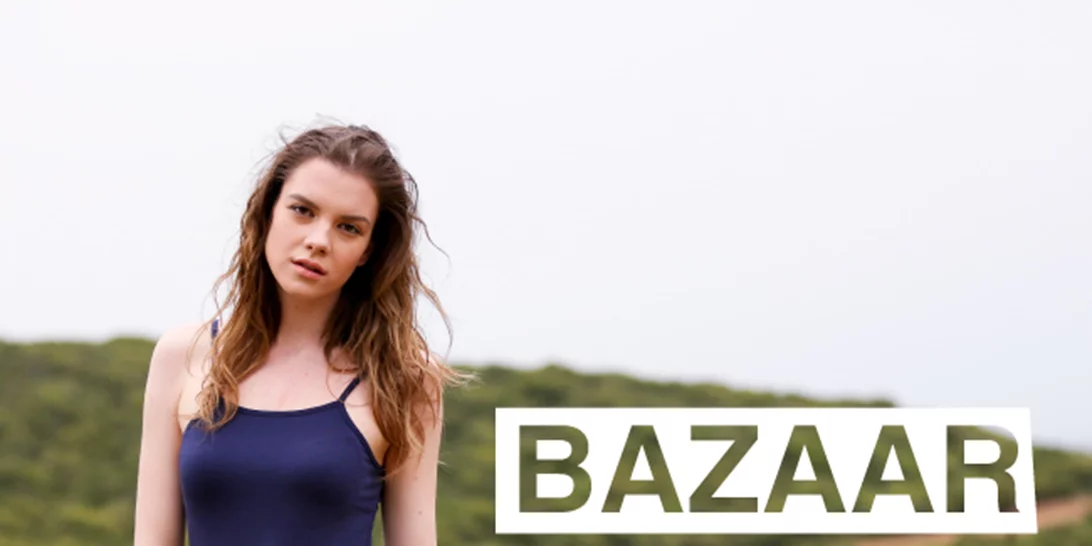e-xclusive bazaar: Kαλοκαιρινή γκαρνταρόμπα με τιμές από 5 ευρώ!