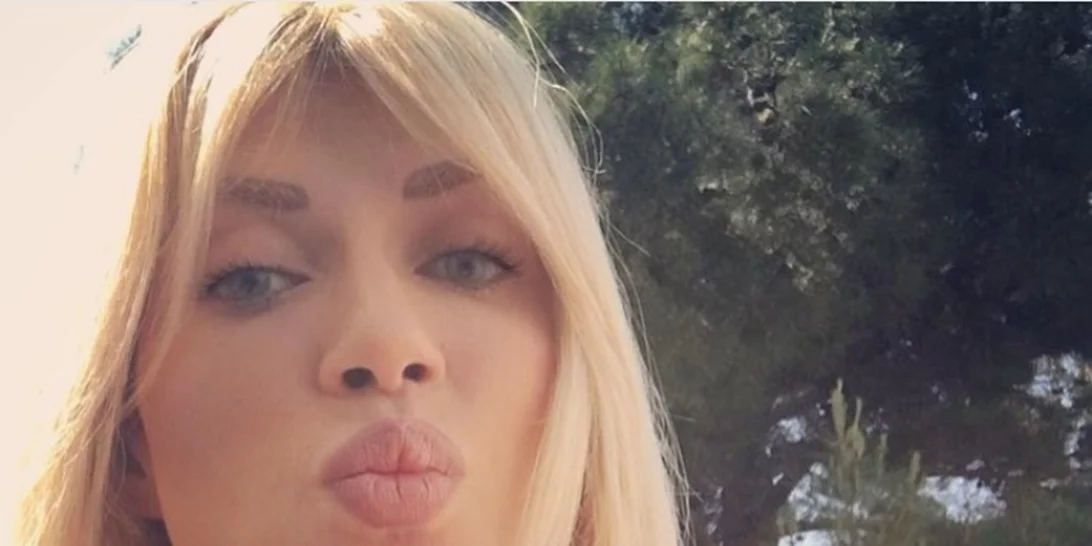 Ανάλυσέ το: Γράμμα για τη Γιορτή της Μητέρας