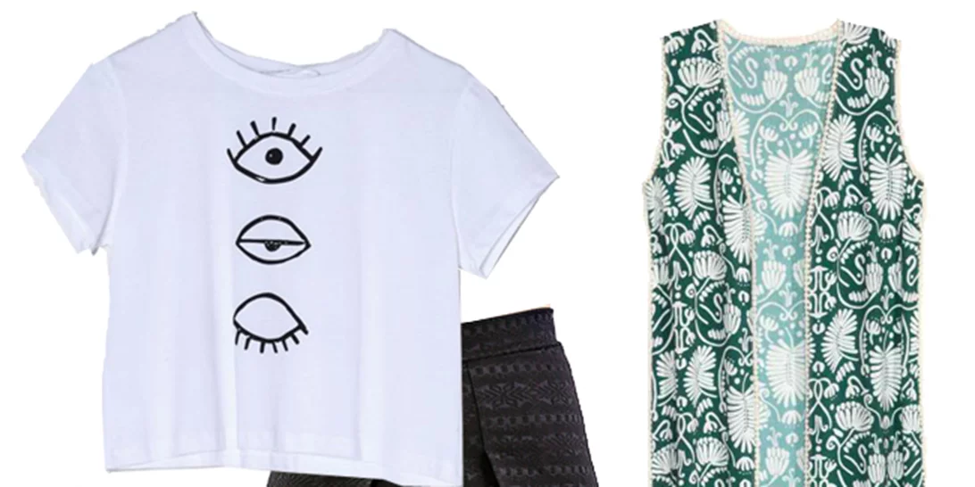 Τι να φορέσω σήμερα 12/05/2016;