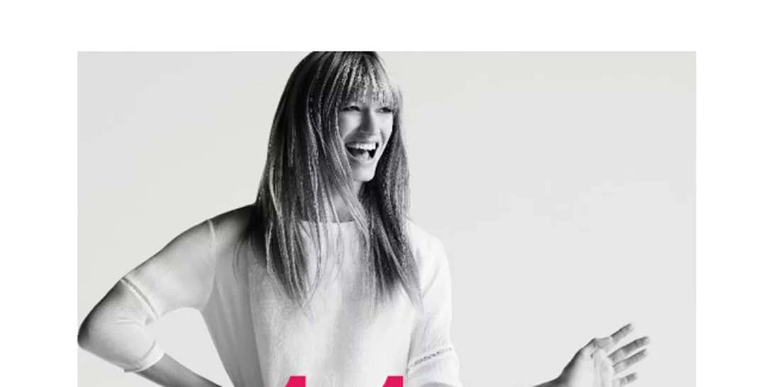 Εβδομάδα Προσφορών στο Εκπτωτικό Χωριό McArthur Glen!