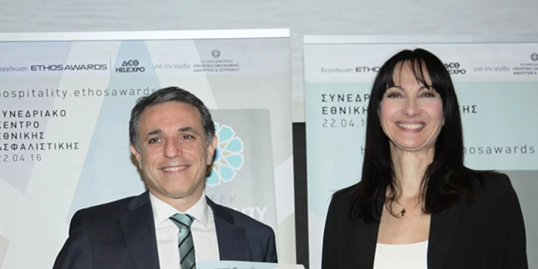 Greek Hospitality Awards 2016: Πολυάριθμες διακρίσεις για την Grecotel