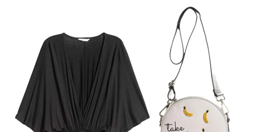 Τι να φορέσω σήμερα 23/05/2016;