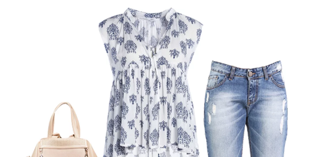 Tι να φορέσω σήμερα 30/05/2016;