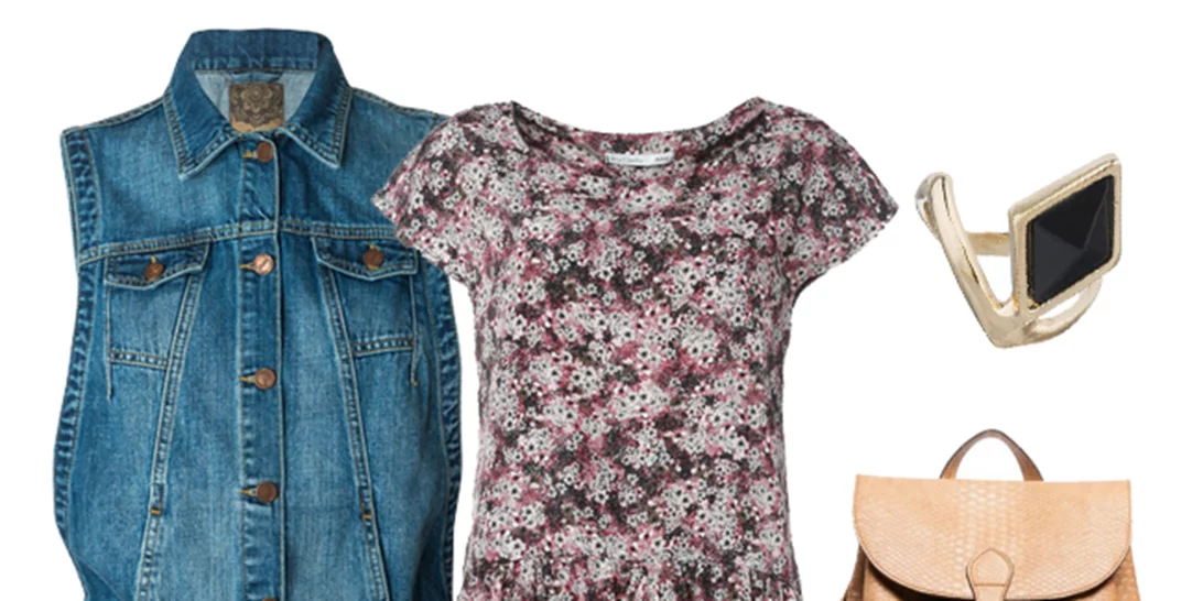 Τι να φορέσω σήμερα 05/05/2016;