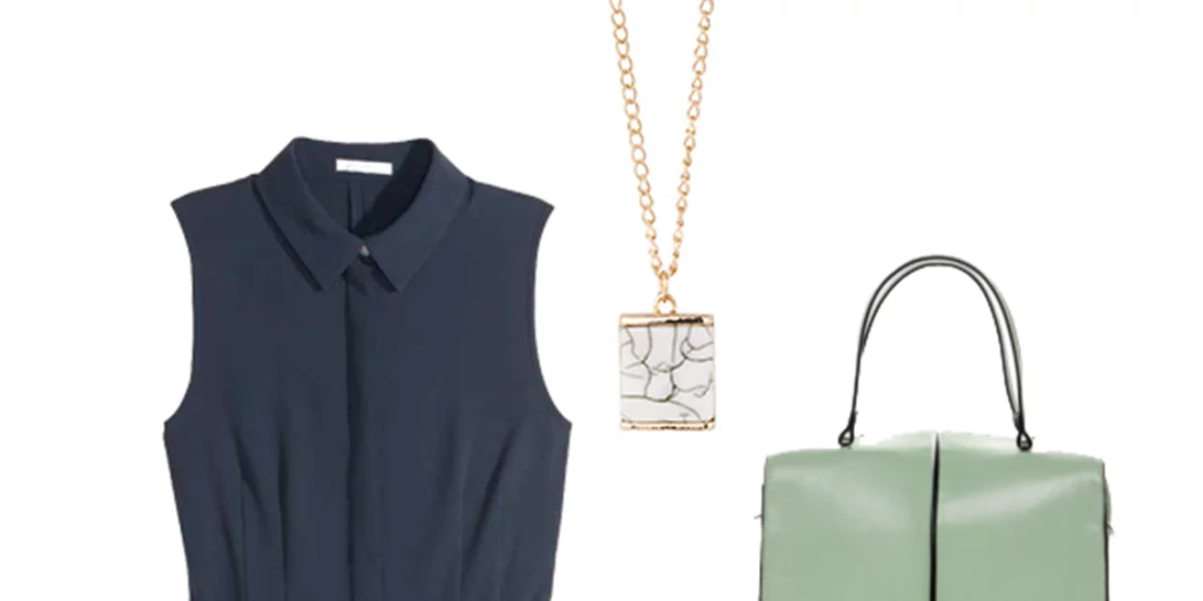 Τι να φορέσω σήμερα 09/05/2016;