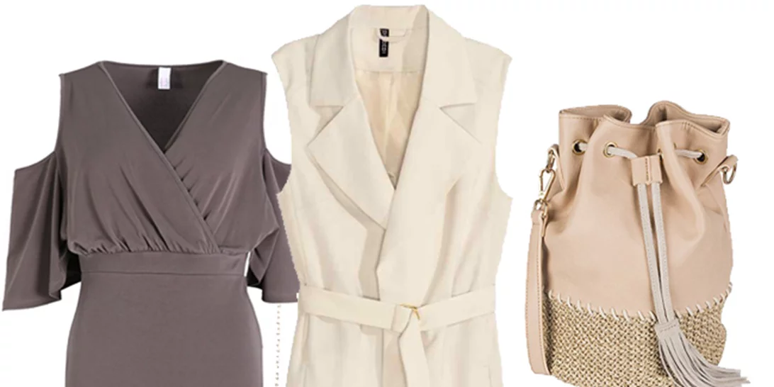 Τι να φορέσω σήμερα 20/05/2016;