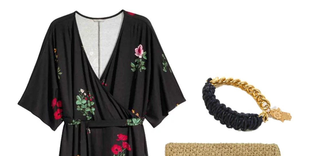 Τι να φορέσω σήμερα 26/05/2016;